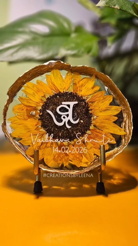 Sunflower, Reimagined by Leena Sawant